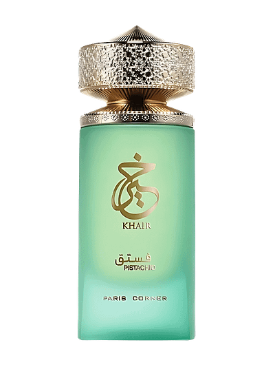 Khair Pistachio
