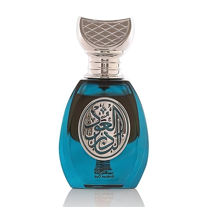 Rare Oud - Image 5