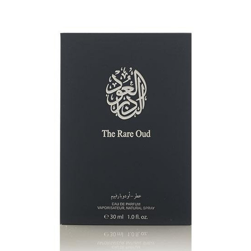 Rare Oud - Image 4