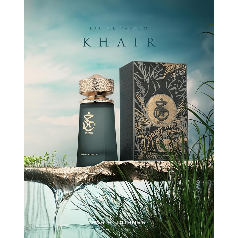 Khair 100ML - Image 4