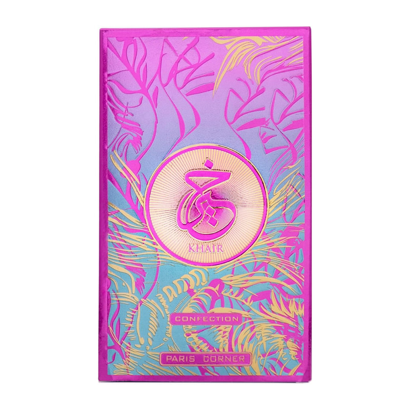 Khair Confection - Image 8