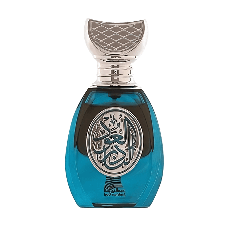 Rare Oud